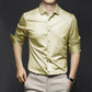 🔥Summer Sale 50%OFF🎉Men's Classic Wrinkle-Resistant Shirt👕👕