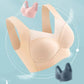 Sexy Push Up Wireless Bras👍No More Sagging Breasts