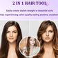 🎁Hot Sale 65% OFF⏳2-in-1 Mini Curling Wand & Flat Iron Hair Straightener