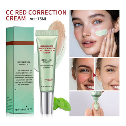 💓Sensitive skin specialty💓Gentle and non-irritating hydrogel repair cream