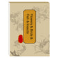 🎨HOT SALE 53% OFF🖼️ Chinese Painting White Drawing Copying Album